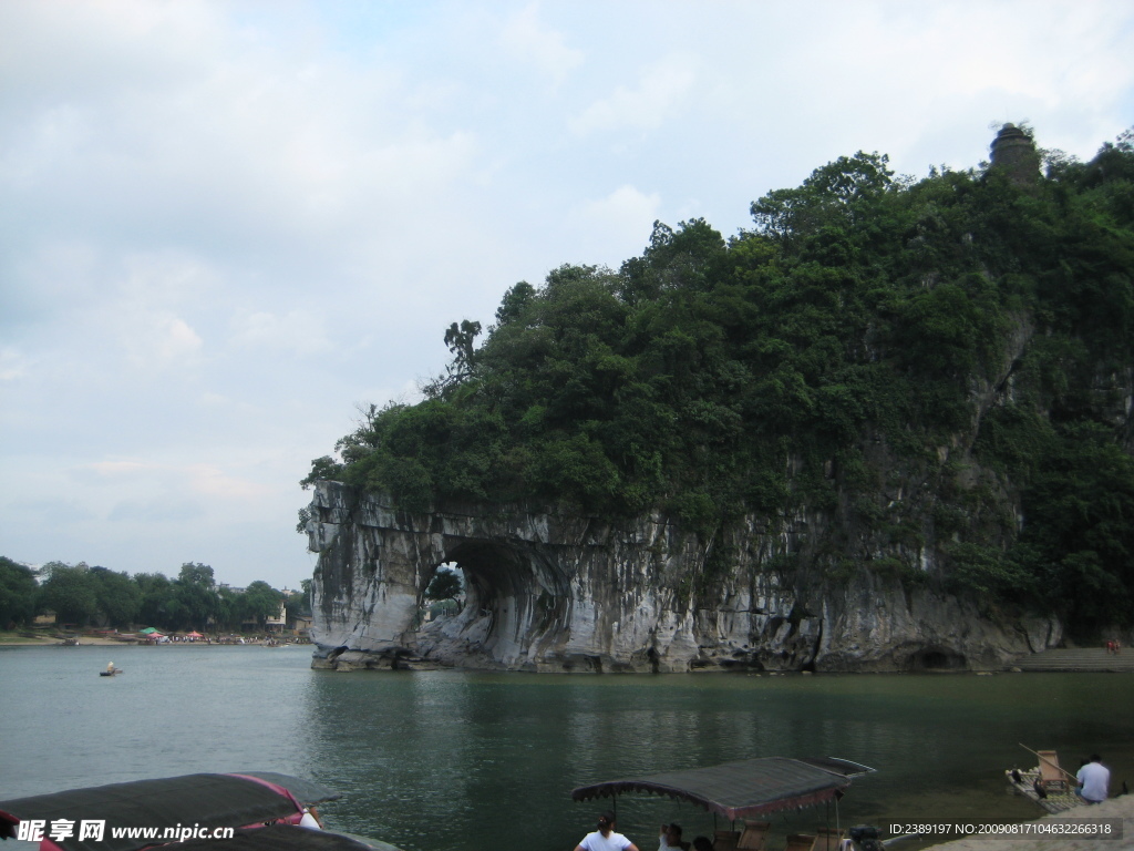 桂林山水