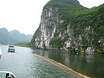 桂林山水