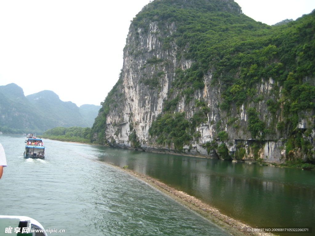 桂林山水