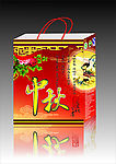 中秋月饼包装袋