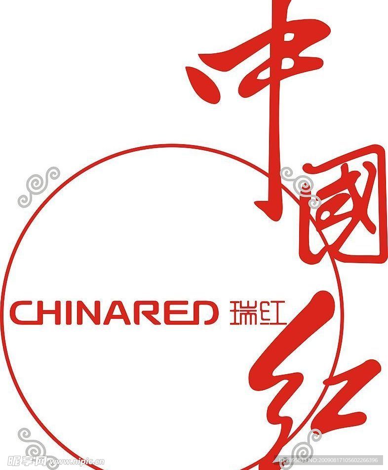 瑞红标志 中国红