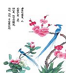 眷归