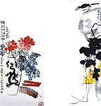 暗香