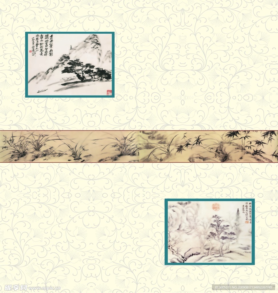 江山多娇