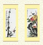 春山积翠