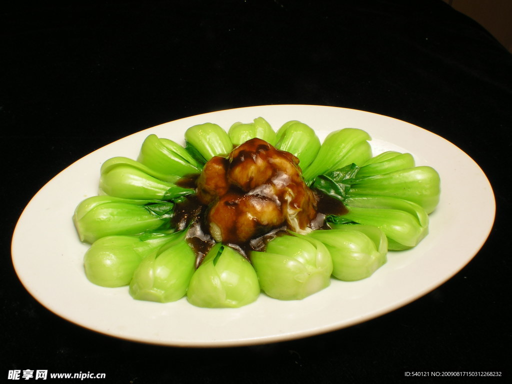 菌香青菜