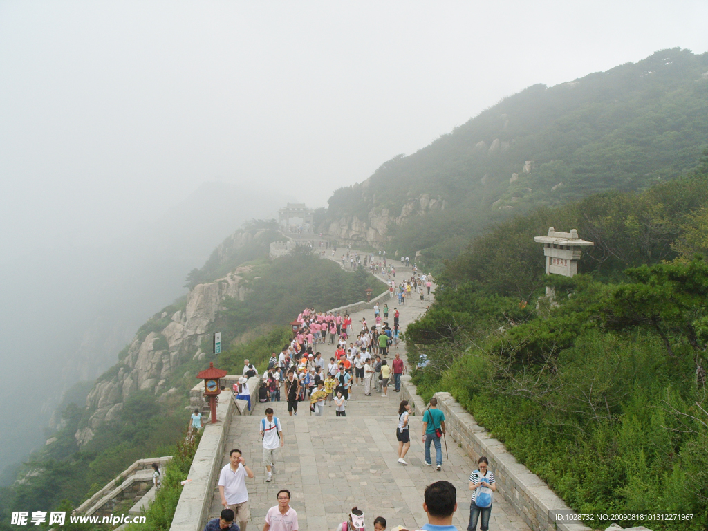 泰山风景