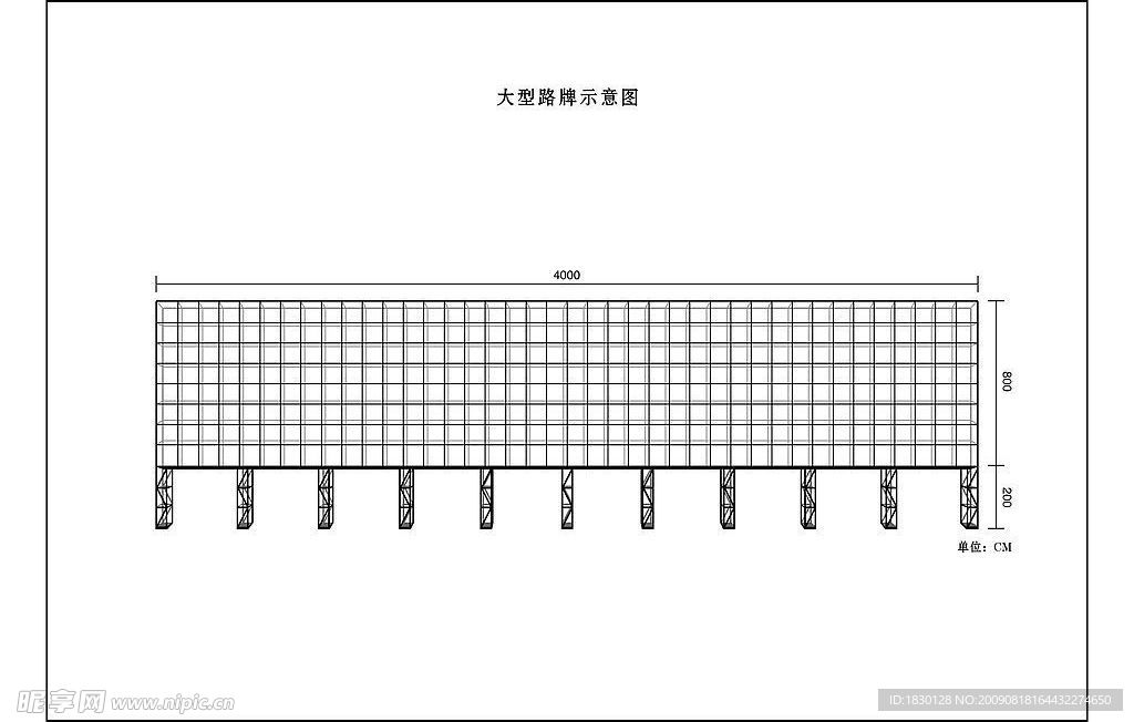 大型路牌示意图可套上广告版面做效果