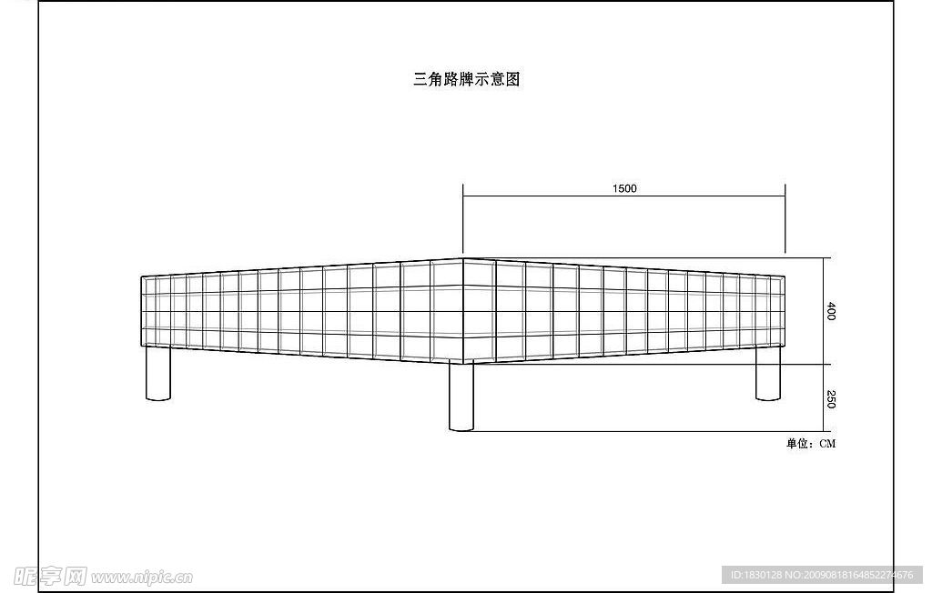 三脚路牌示意图可套上广告版面做效果