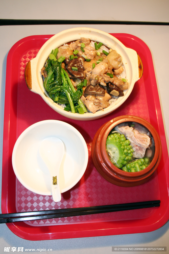 煲仔饭