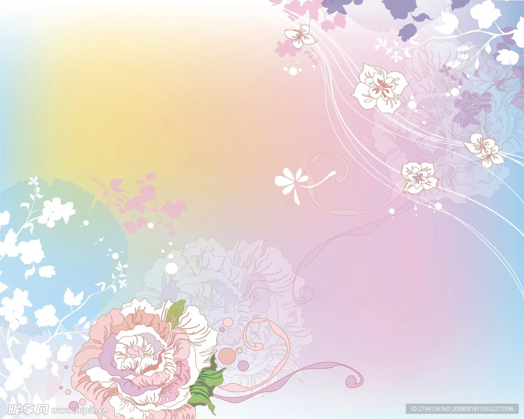 花间醉