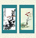 红叶小鸟
