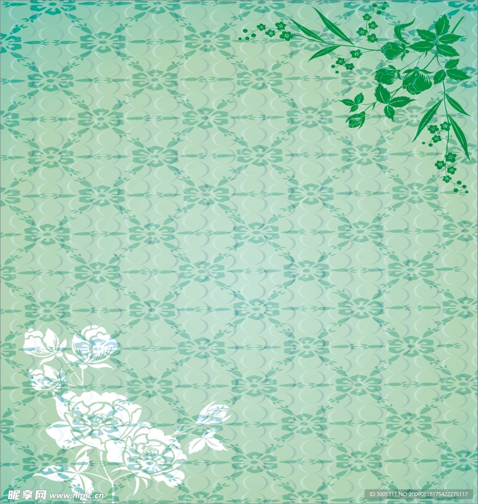 芬芳