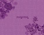 花纹