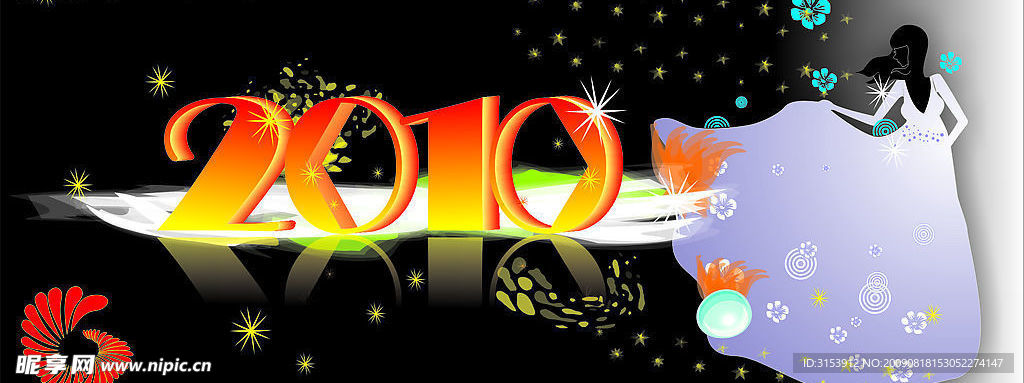 2010