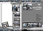 万纯牛仔专卖