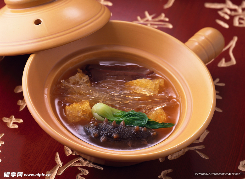 经典美食