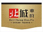 房产标志