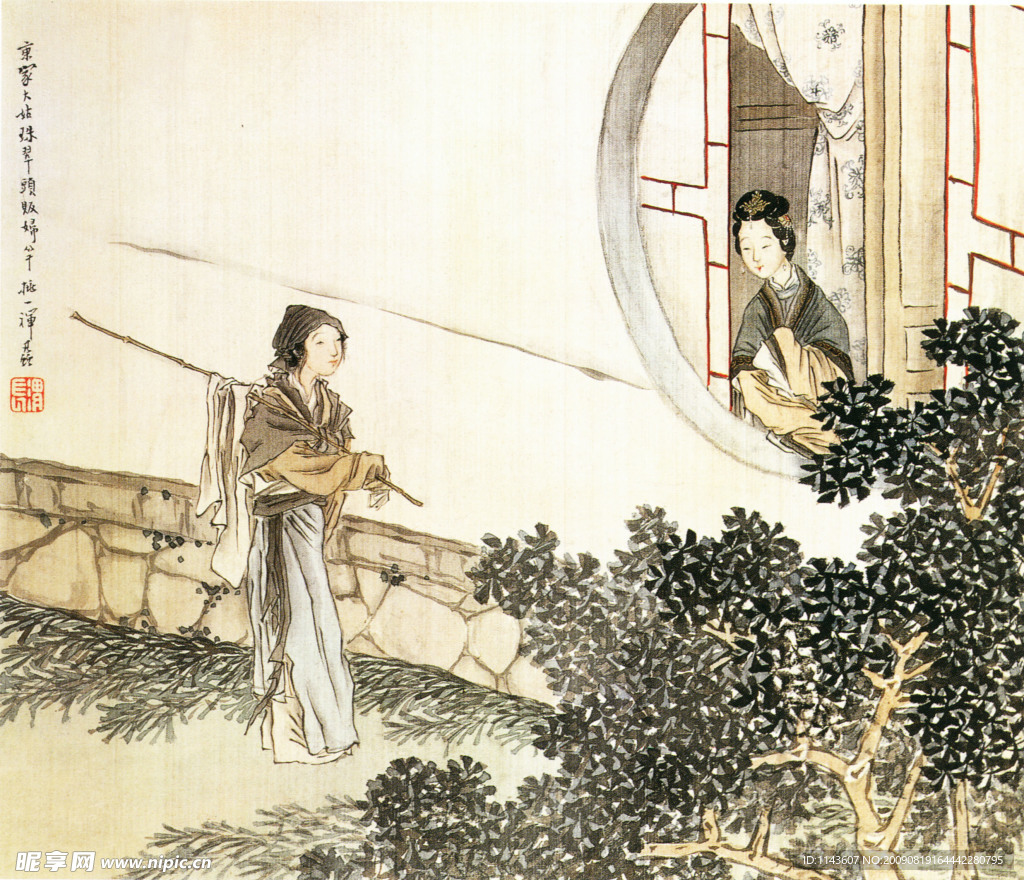 古装少女向阳台望去