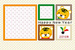 2010年可爱小老虎相框