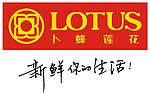 卜蜂莲花矢量LOGO