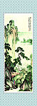 山水画 2