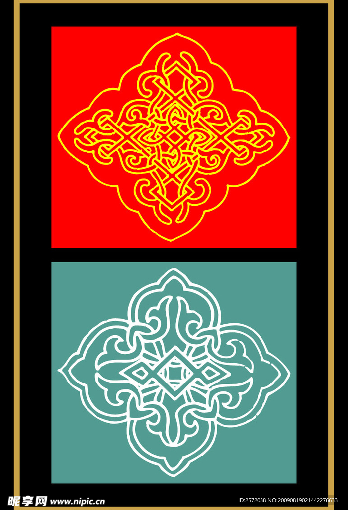 图案工艺