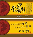 名片