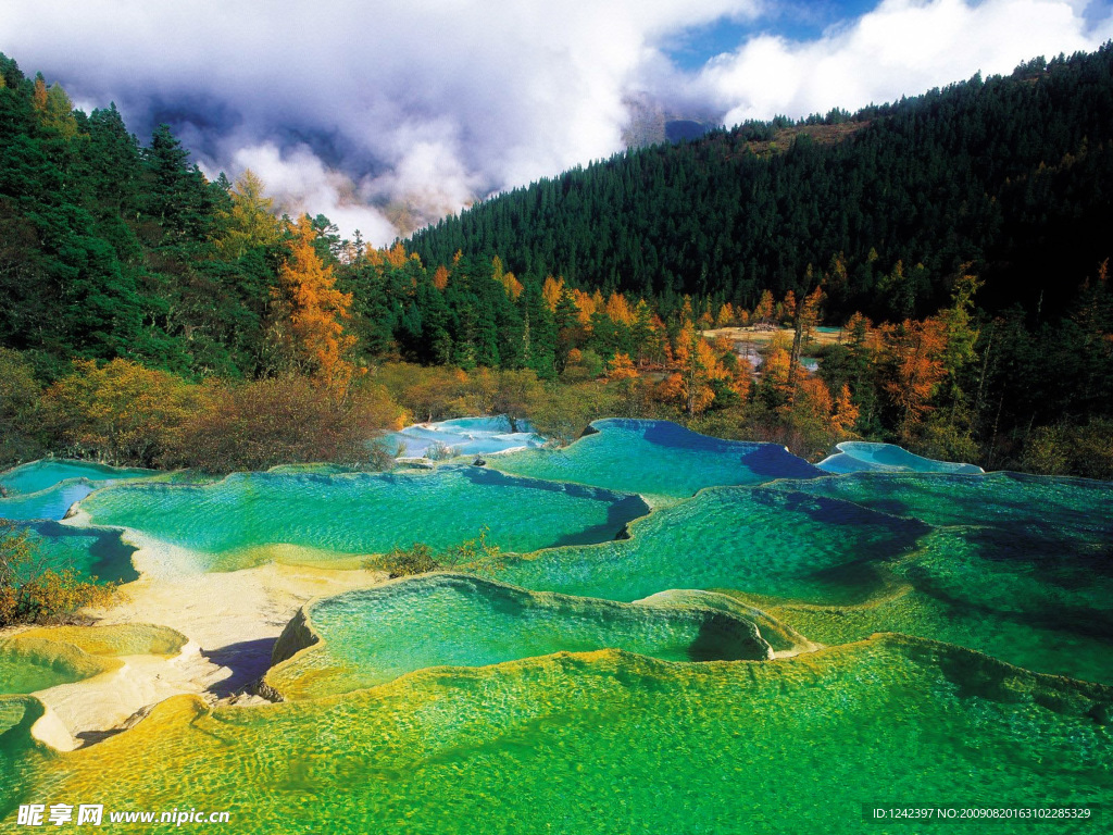 美丽山川