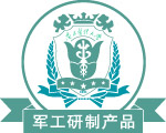 南方医科大学矢量标志