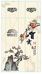 国画纸筒挂历筒01