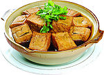 八珍豆腐煲