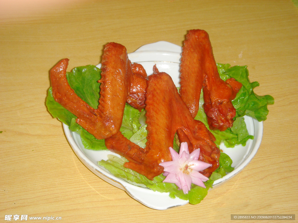 鸭翅