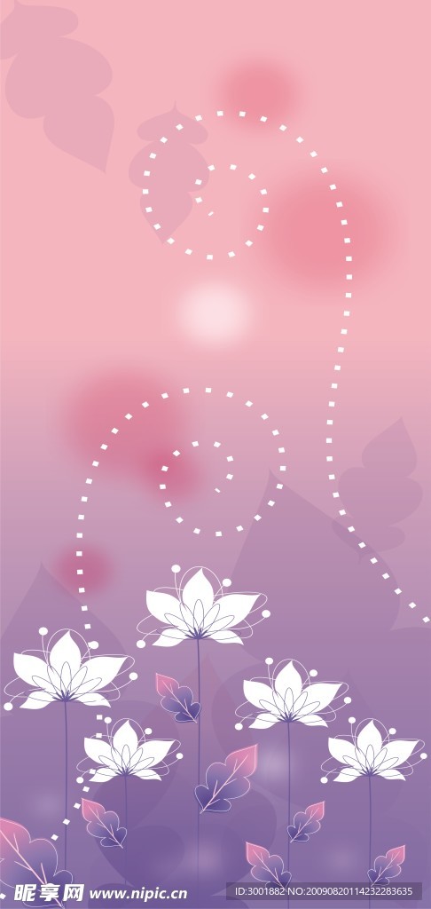 花开浪漫