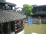 江南水乡