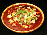 香辣豆腐鱼