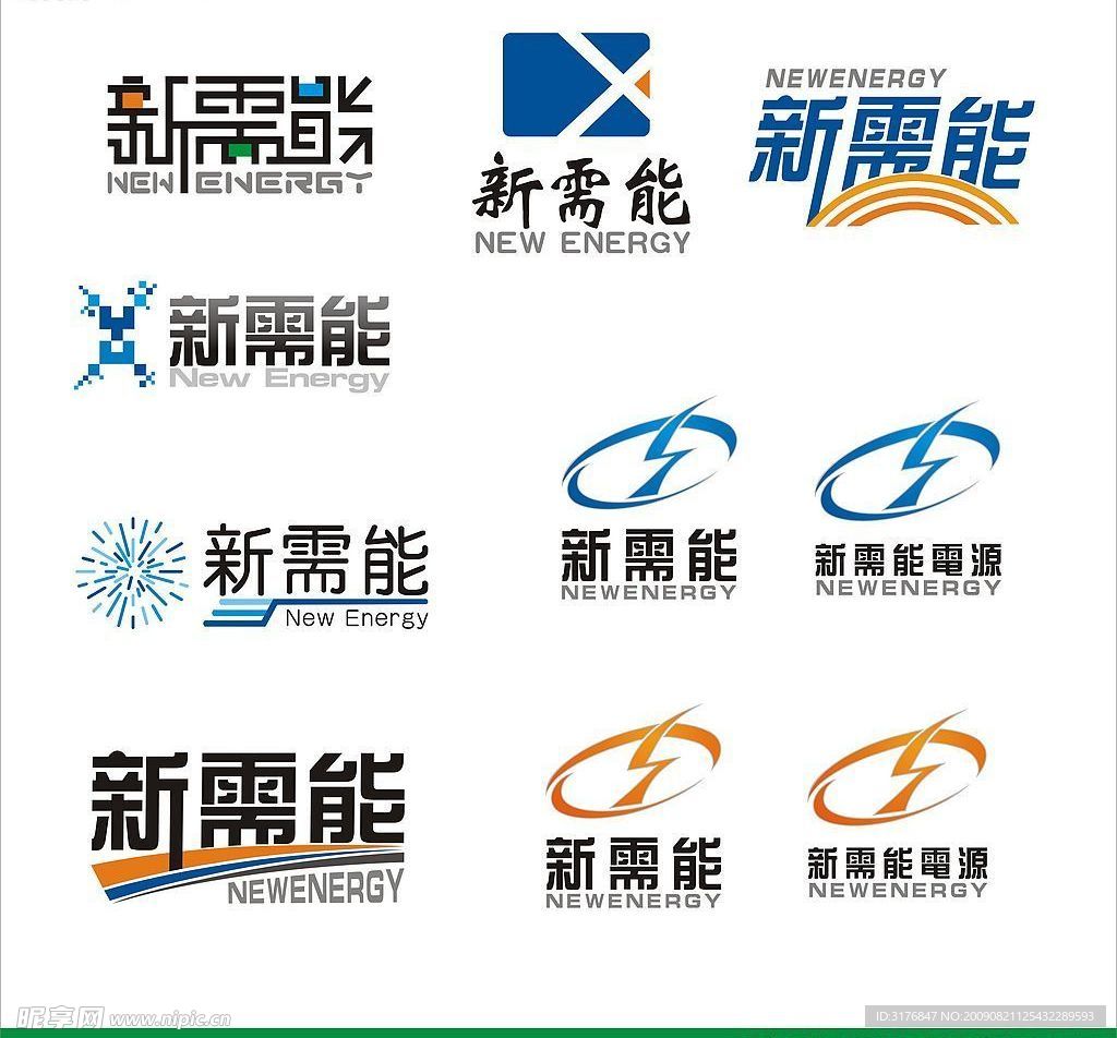 标志设计