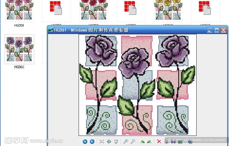 十字绣鲜花图纸