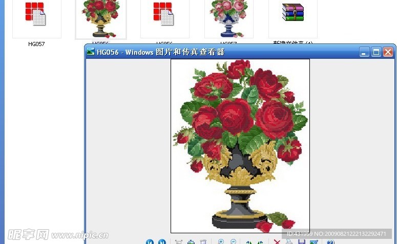 十字绣鲜花图纸