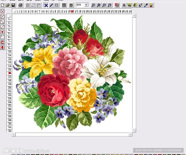 一簇芬芳