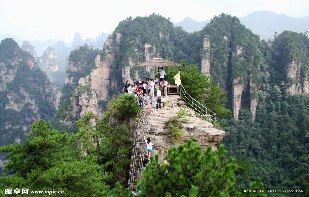 登峰望远