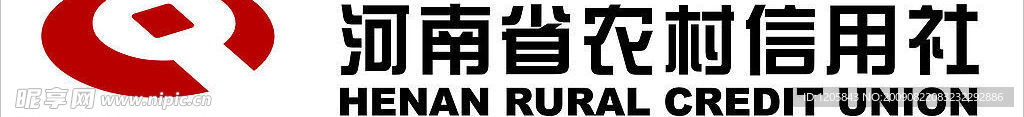 农村信用社标志