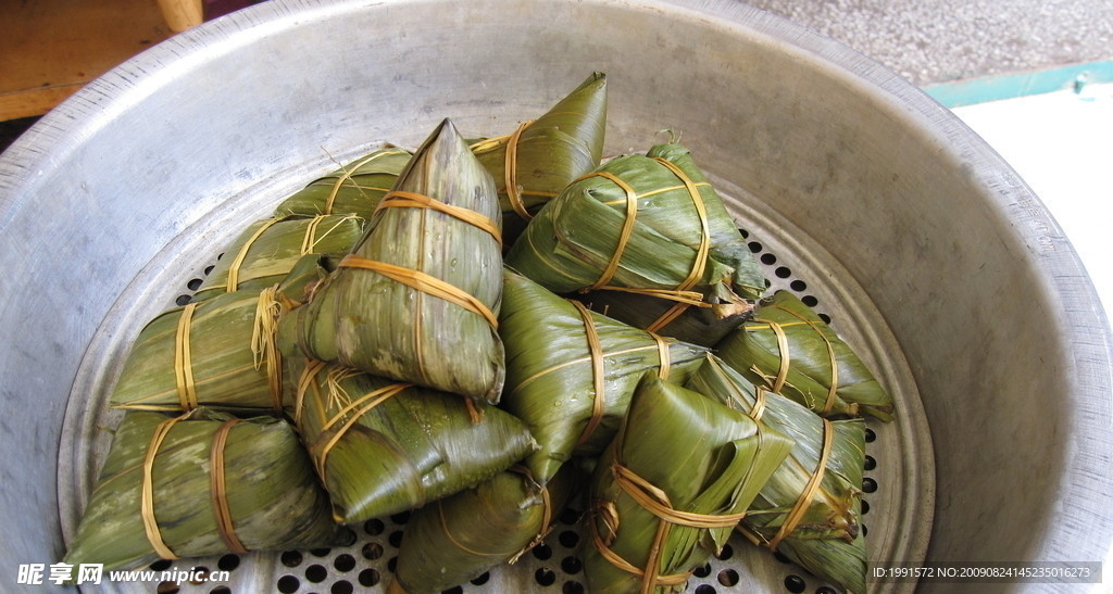 粽子