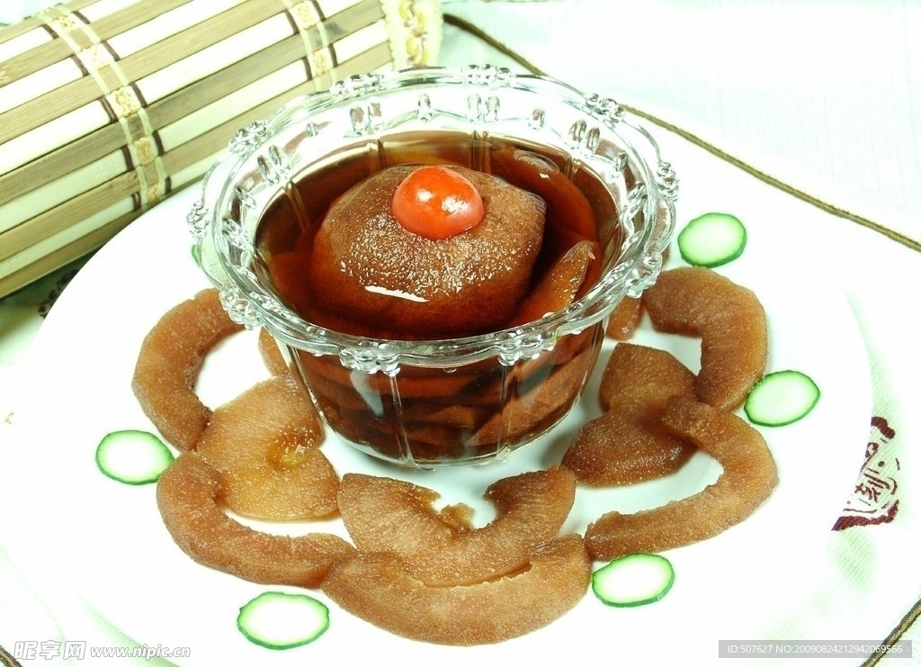 醉梨