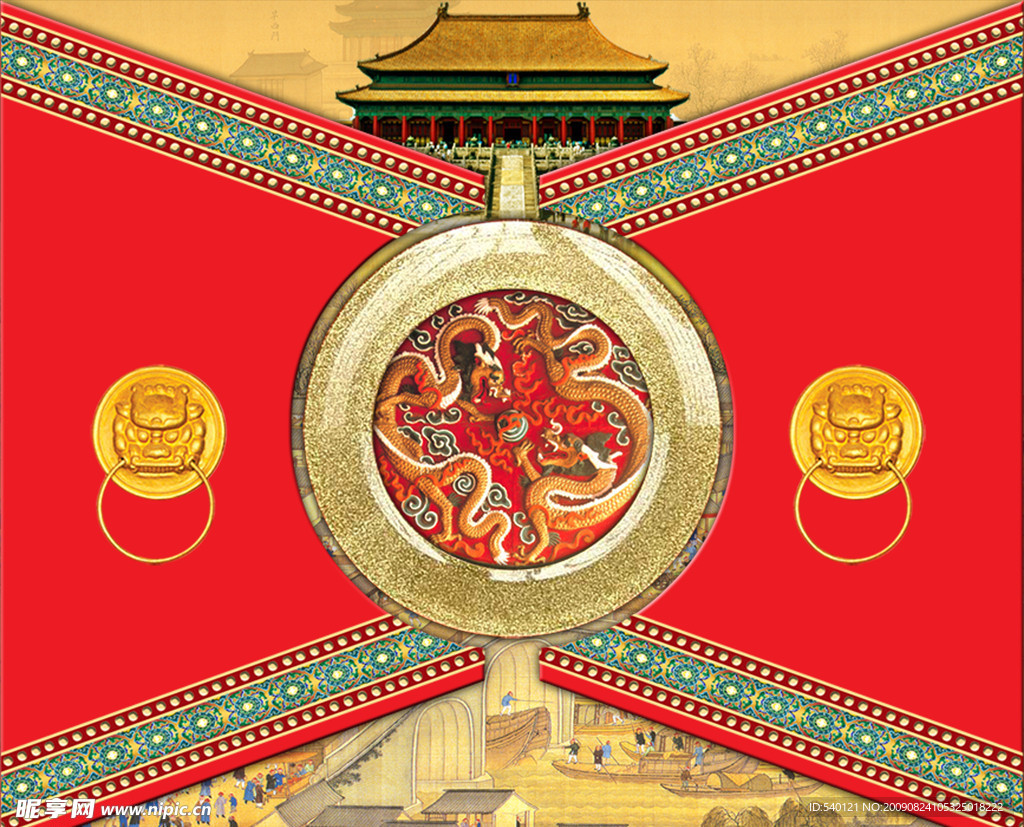 古典中国风月饼包装