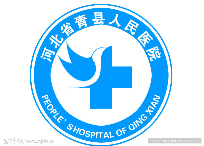 医院logo