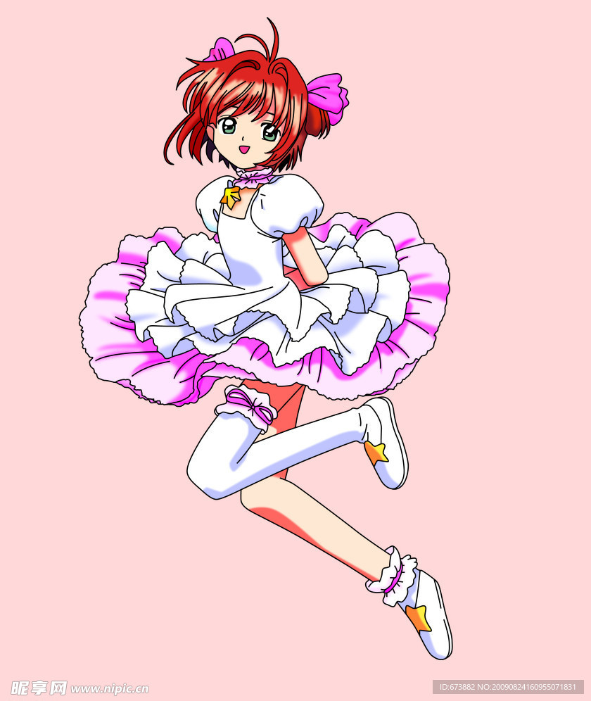 小樱