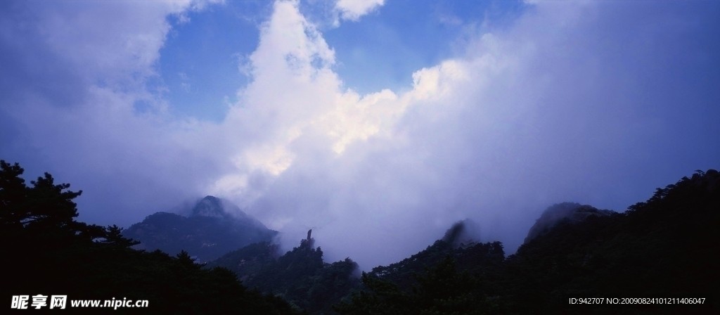 美丽山川