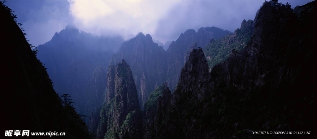 美丽山川