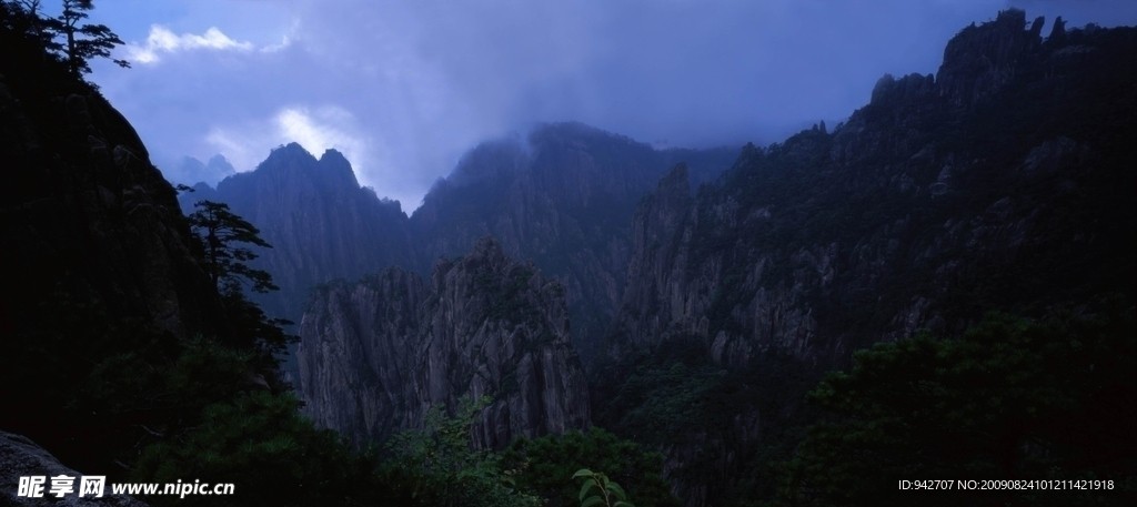 美丽山川
